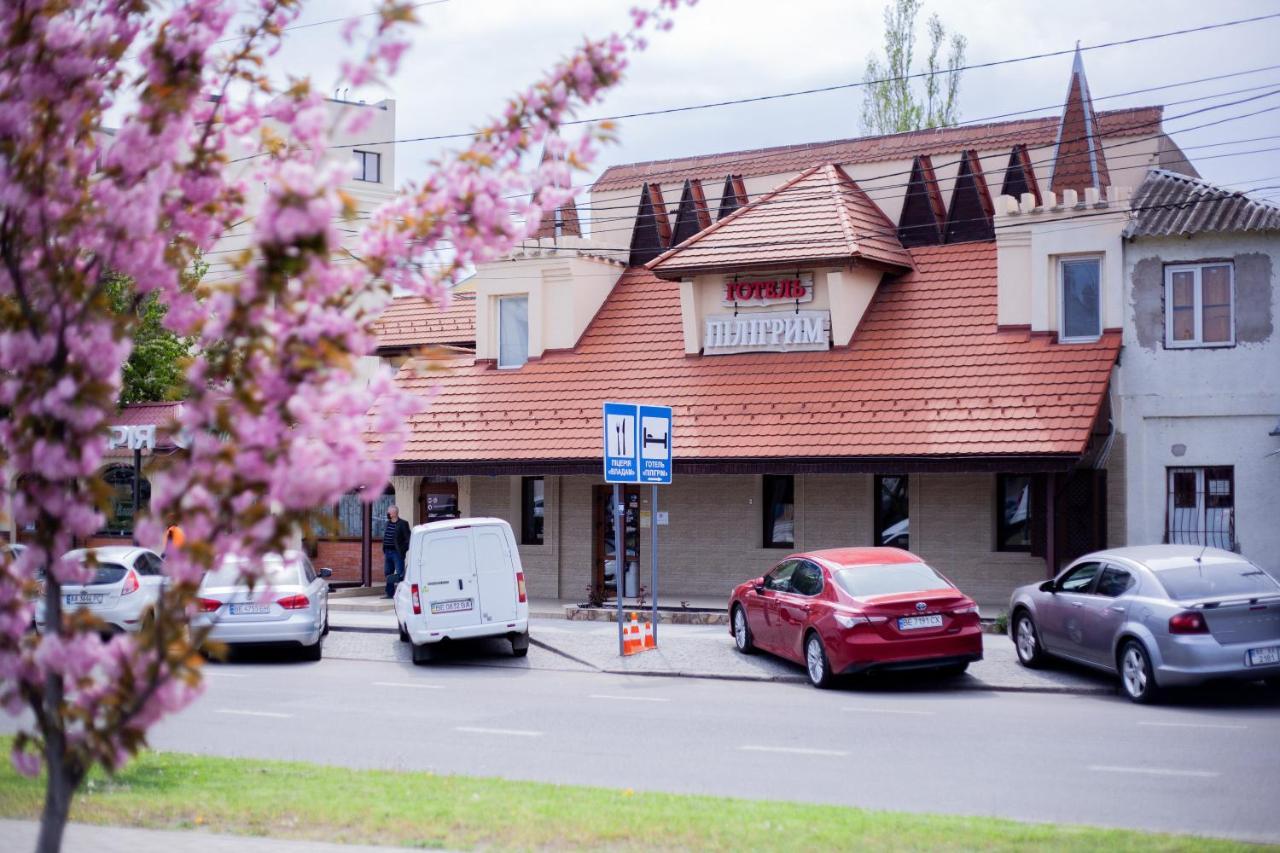 Hotel Piligrim 2 à Mykolaïv Extérieur photo